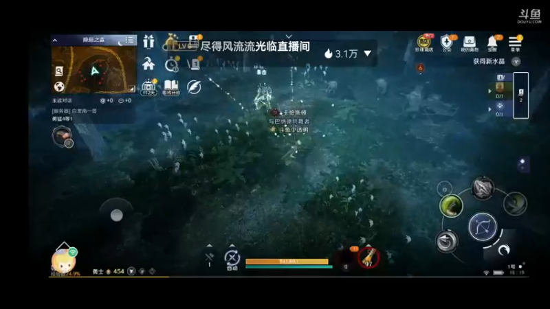 【2022-04-11 16点场】小透明无名小卒：冲 10126485