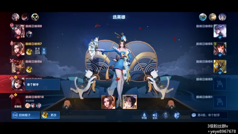 【2022-04-11 21点场】夏夜xyw：想打定榜前十