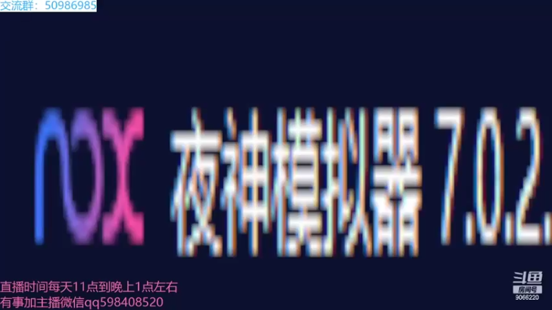 【2022-04-09 09点场】季末入云丶：灵魂潮汐我来咯