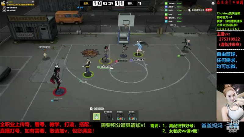【2022-04-11 22点场】楚楚YJ：来点业务吧 哥哥们！
