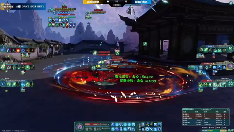 【2022-04-12 20点场】慕堇丶：专业解说大师赛！