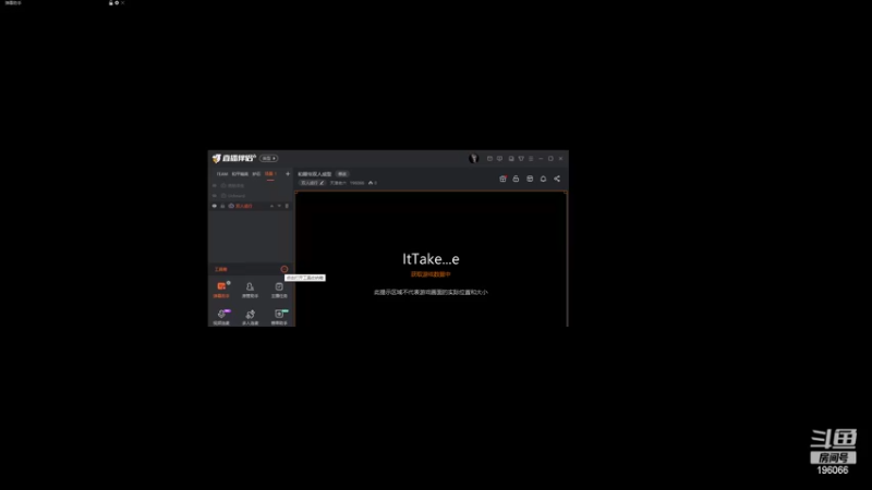 【2022-04-09 20点场】天津老六：和眼爷双人成型