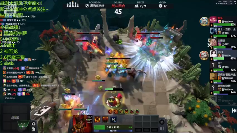 【2022-04-10 23点场】生吃小孩i：皇后#1回来了！