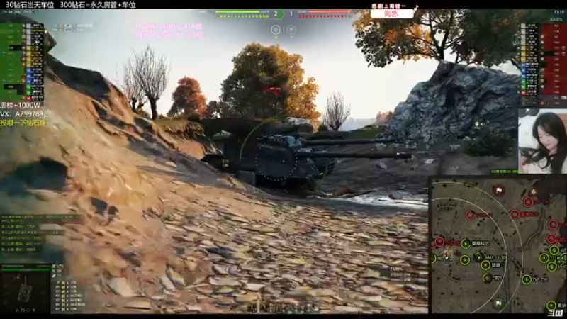 【2022-04-11 21点场】曾小懒不懒：277三环！超勇的！