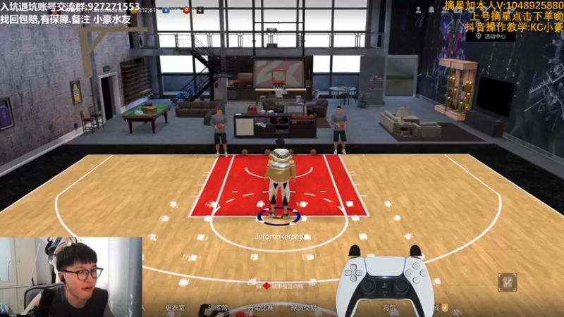 【2022-04-12 08点场】KC丶小豪：鱼塘随便炸炸