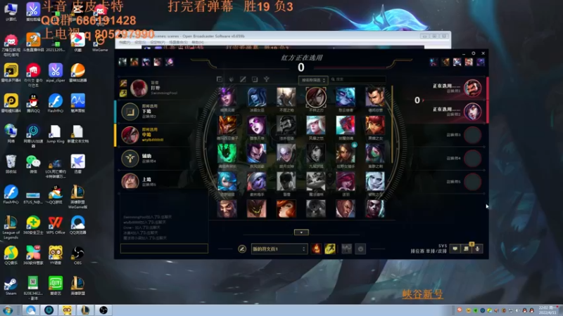 【2022-04-11 22点场】皮皮卡特儿：皮皮卡特峡谷之巅重生之重回峡谷王者