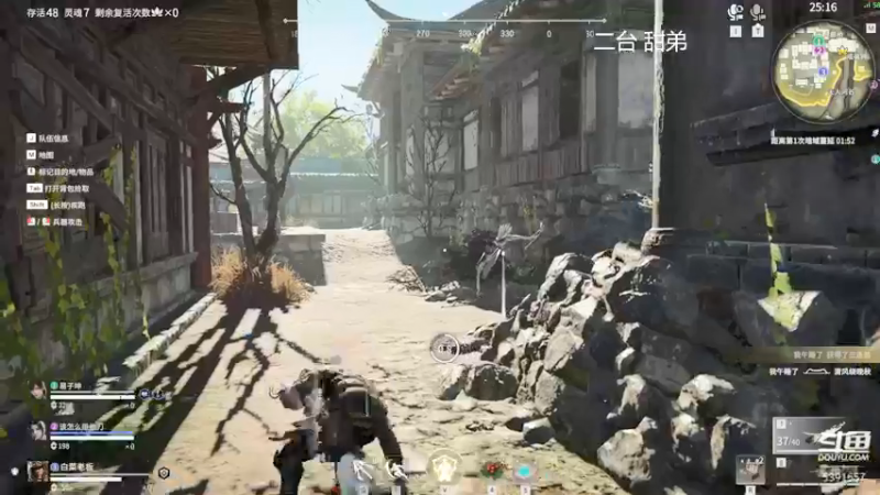 【2022-04-11 14点场】WadeOvO丶：夜空中最亮的⭐ 5391657