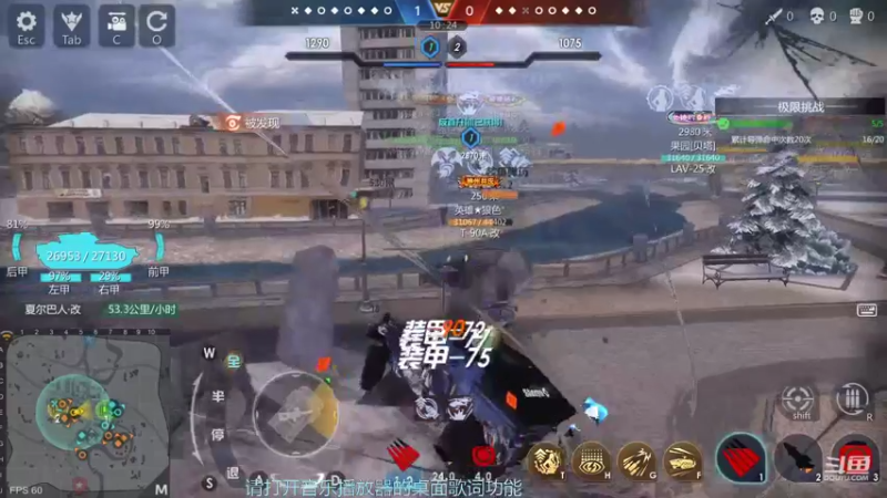 【2022-04-12 11点场】神怒布雷多：神怒布雷多的直播间