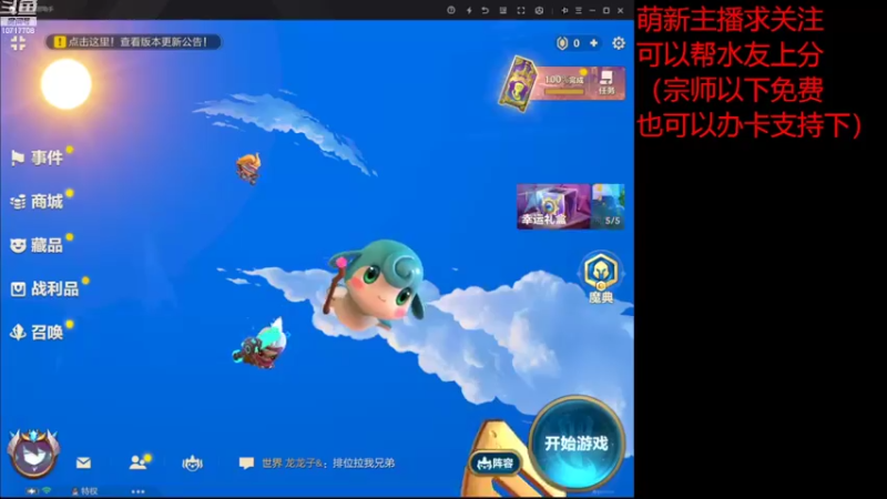 【2022-04-11 17点场】Zero青崖：萌新直播的第16天