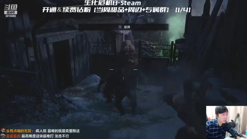 【2022-04-12 17点场】机长YG：【机长】好看！直播中！！