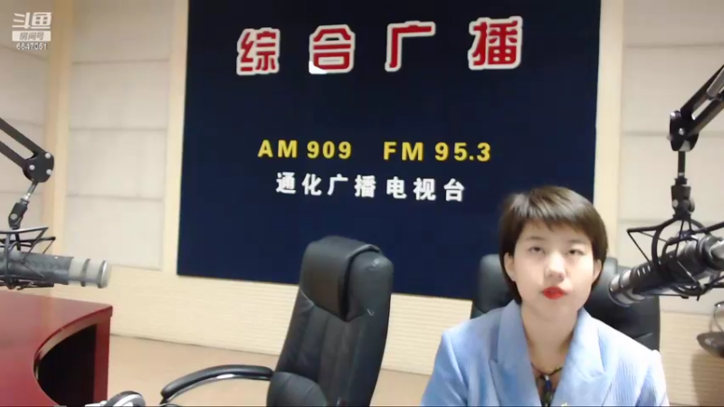 【2022-04-12 07点场】伟达000：好好上班，天天向上~