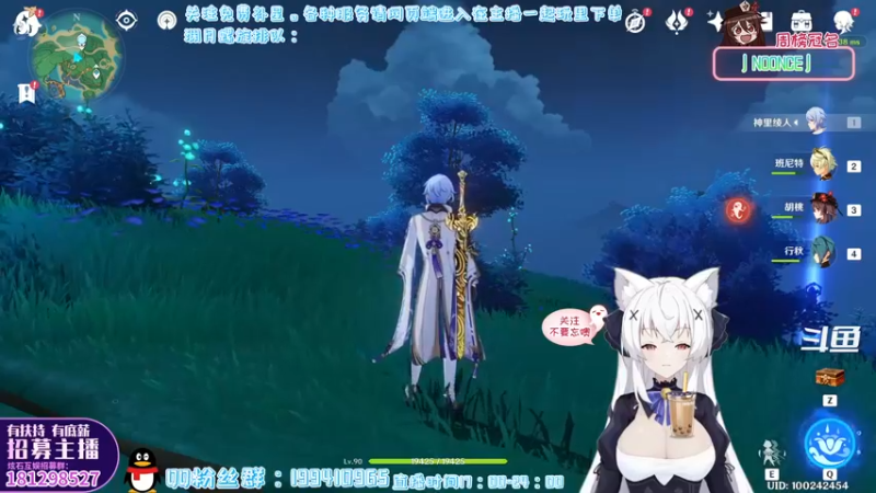 【2022-04-11 16点场】卡佬GTX1080tiPrime：『免费补星』什么都肝の猫猫