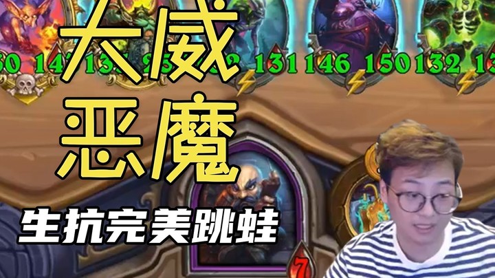 【夜吹的战棋日记565】刀油拿到金黄龙大王宝宝，一回合挂机+20+20，生推全场直接无敌！