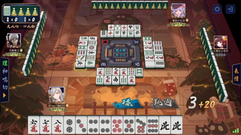 【2022-04-12 19点场】大Mu金仙丶：大Mu的随缘直播间