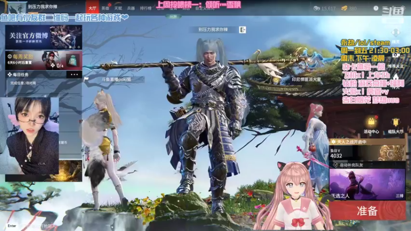 【2022-04-11 21点场】poki猫：虽然菜但是我嘴够硬呀
