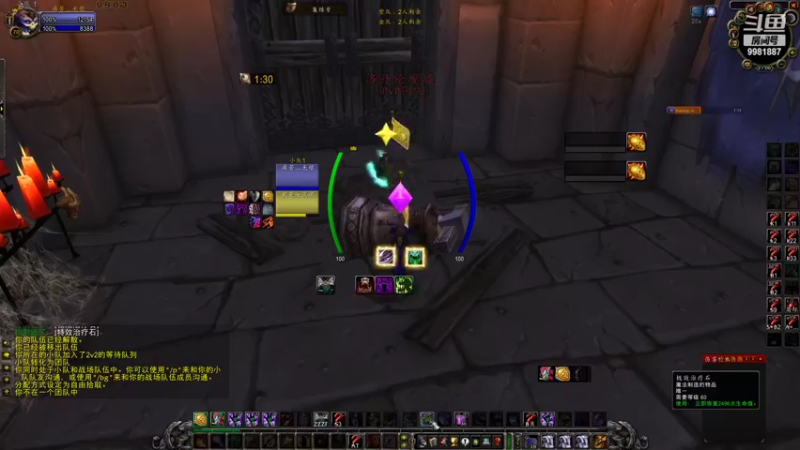 【2022-04-12 21点场】sdylbl：sdylbl的直播间