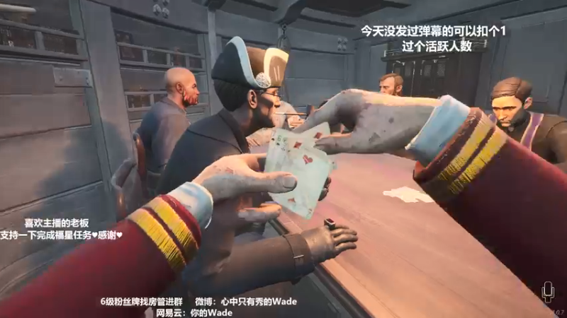 【2022-04-12 06点场】WadeOvO丶：夜空中最亮的⭐ 5391657