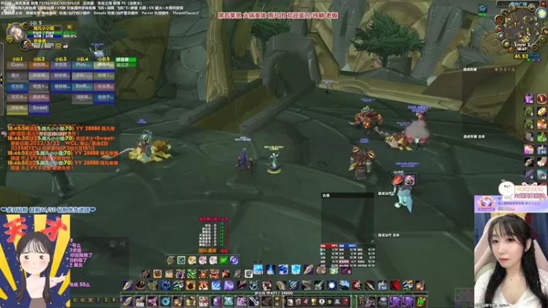 【2022-04-11 18点场】雨凡呀：席瓦莱恩女团长❤8个刀了！铁头凡逆天改命