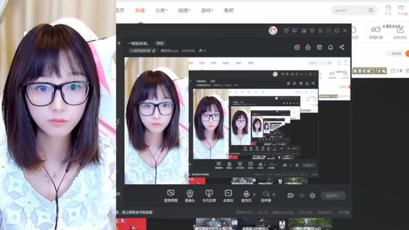 【2022-04-12 11点场】鹿呦呦yoyo：养猪大户鹿呦呦