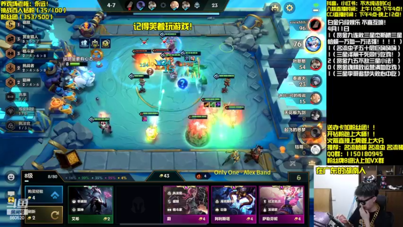 【2022-04-11 20点场】不太纯洁的Ccj：赏金猎人+名流动物园！！