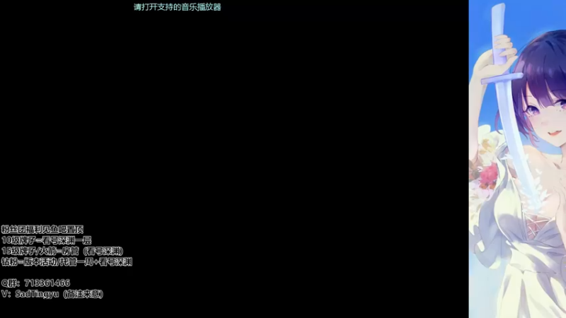 【2022-04-10 20点场】伤心时听雨：礼物到位，深渊干碎