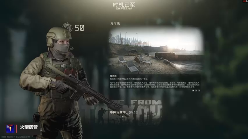 【2022-04-04 14点场】木木叔丶：不开挂，也许是你对游戏最后的坚持~