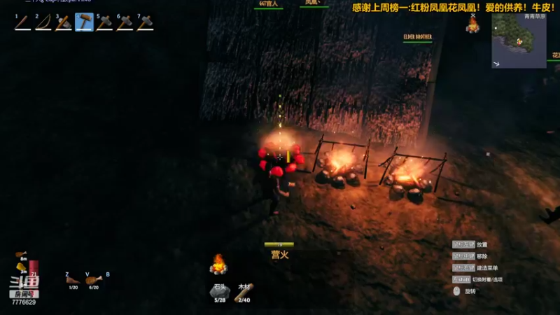 【2022-04-11 18点场】秀才冷男：790.搞笑男的日常生活！开始了~