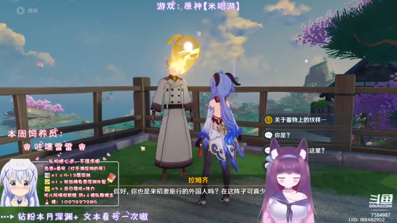 【2022-04-11 22点场】Corgi酱紫：又是周一，开熏开熏