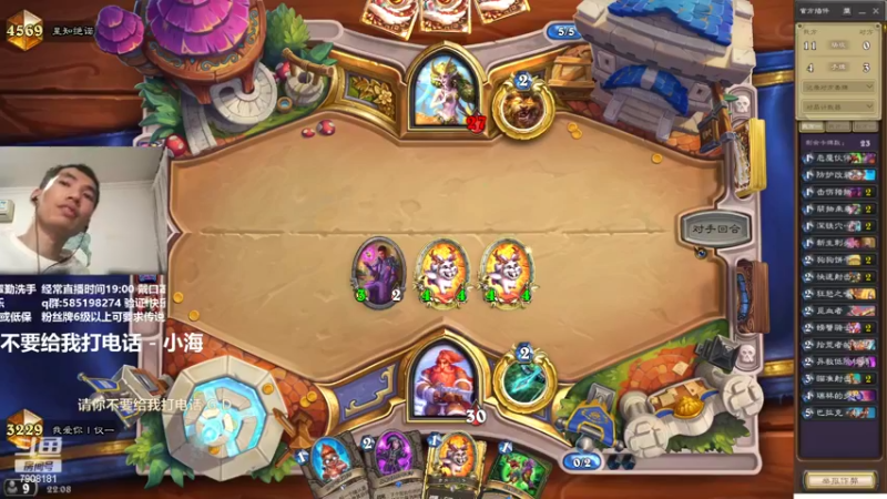 【2022-04-10 22点场】发牌员仅一：直播：蓝白t7零星冲传完成