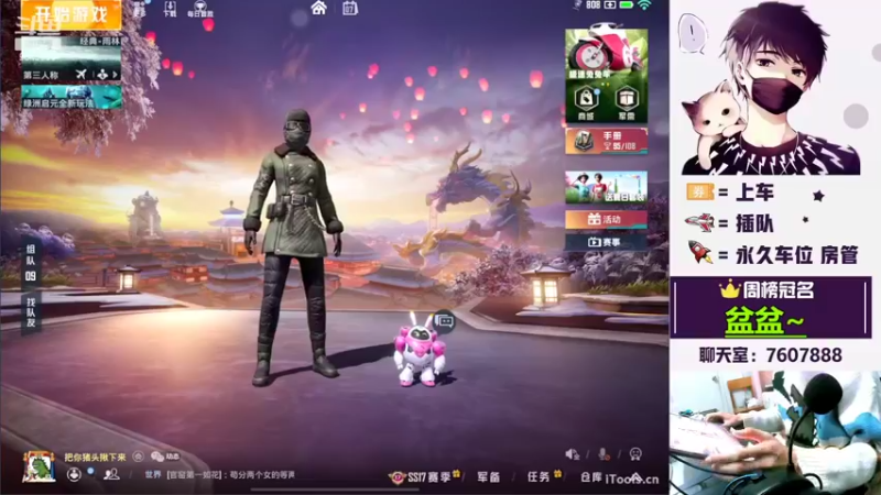 【2022-04-07 14点场】是猴子不是Monkey：噗呲噗呲切克切克