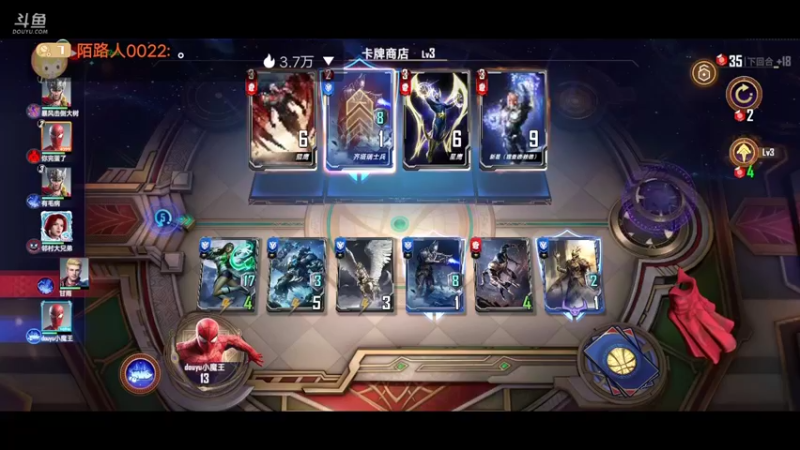 【2022-04-10 15点场】陌路人0022：漫威小萌新。冲冲冲