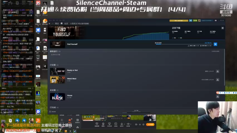 【2022-04-11 23点场】机长YG：【机长】恐怖刺激直播中！！