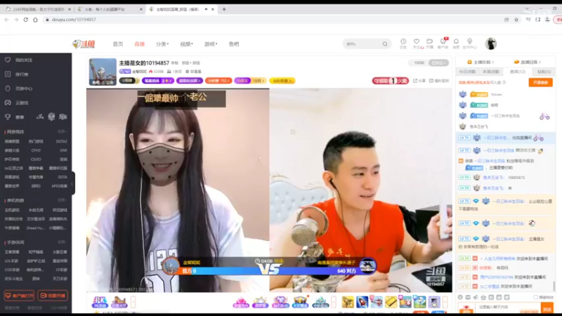 【2022-04-10 10点场】铠甲勇士帝皇侠奥特曼：身残志坚主播的每日历险记
