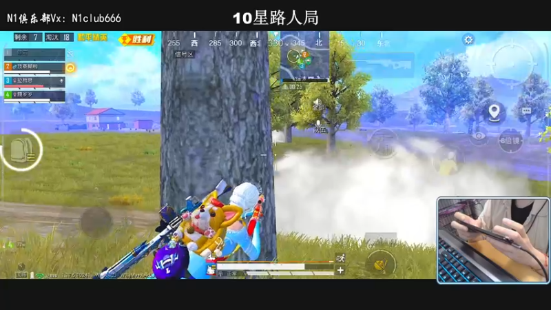 【2022-04-11 21点场】小妖洋：【激情澎湃的1V4环节】