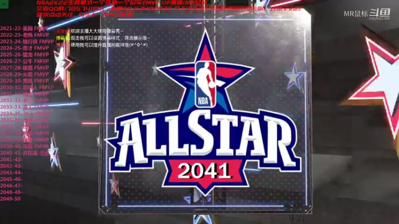 【NBA2K】MR鼠标的全明星扣篮精彩时刻 20220329 12点场(7)