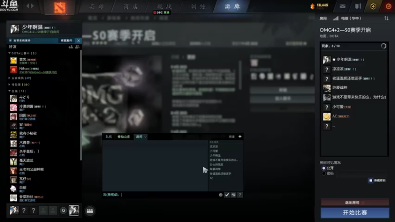 【2022-04-10 06点场】wenshen589：哪有这么容易倒下！