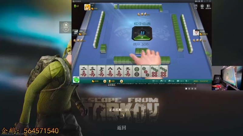 【2022-04-11 01点场】文化人老七：近战击杀世界第一