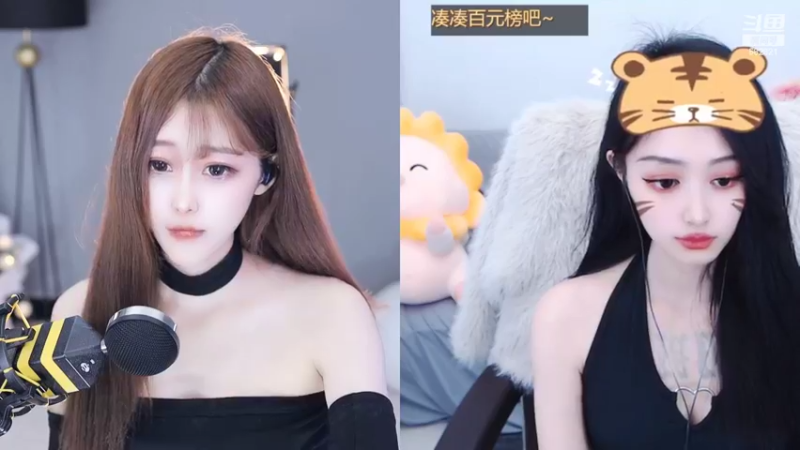 【2022-04-11 23点场】苏小懒38D：40星冲荣耀了嘤嘤嘤