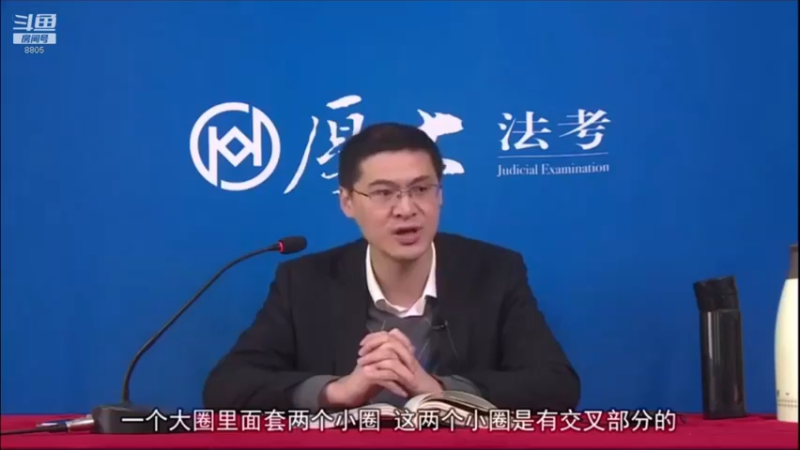 【2022-04-12 20点场】厚大法考官方：罗翔：真正的爱情是什么？