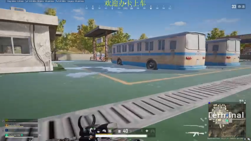 【2022-04-12 16点场】憨厚的小5：武仔：欢乐时光开始了！ 6621954