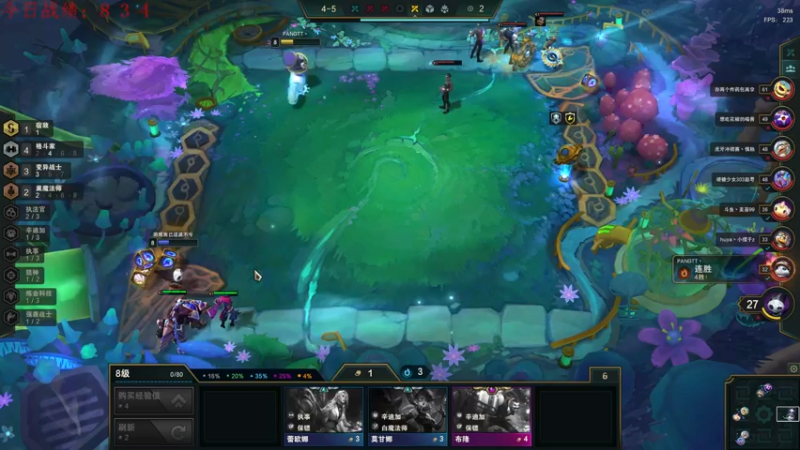 【2022-04-11 23点场】教练JoKer：完美找到版本答案，4极客拼强袭或狙神