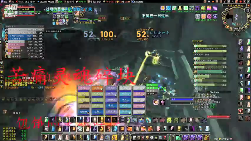 【2022-04-11 21点场】日常波：日常波的直播间