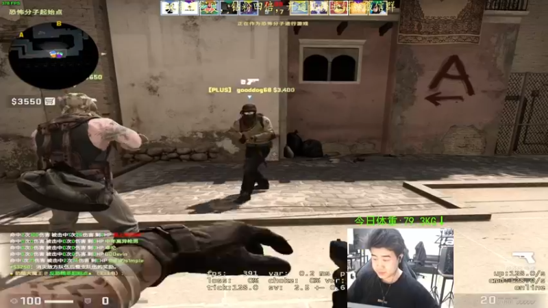 【2022-04-12 05点场】4AM小海xx丶：今天也是元气满满的一天 701990