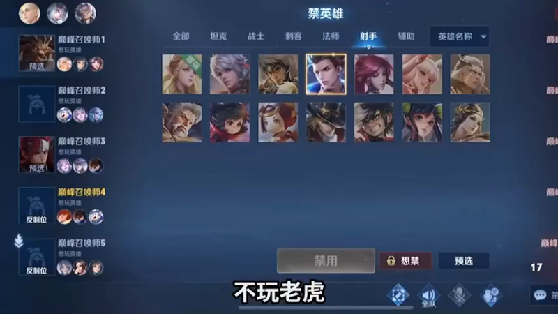有高手指点吗？绝育路怎么玩？
