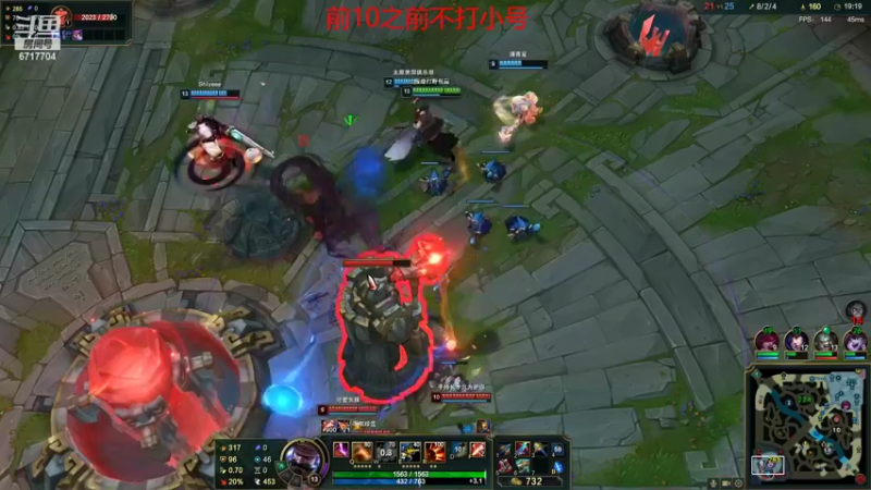 【2022-04-12 02点场】峡谷杀神酱油瓶：峡谷上分了