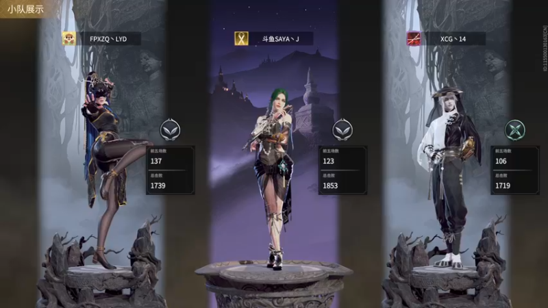 【2022-04-08 19点场】SAYA丶J：纯纯逆天哥的直播间