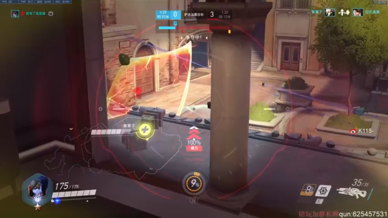 【2022-04-09 12点场】K118吗：じ☆ve鎶蹴寔侞泚dē謸灬