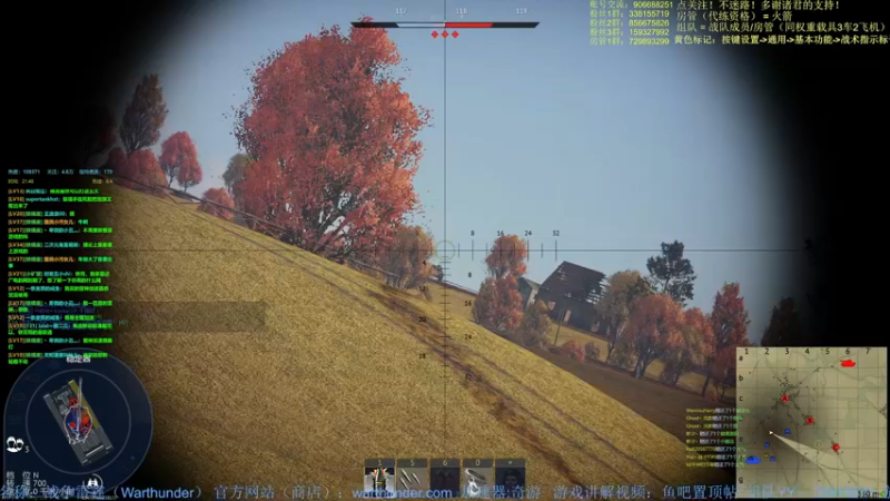 【2022-04-10 21点场】战争雷霆老铁：【战争雷霆国际服】空陆一体仿真战争网游