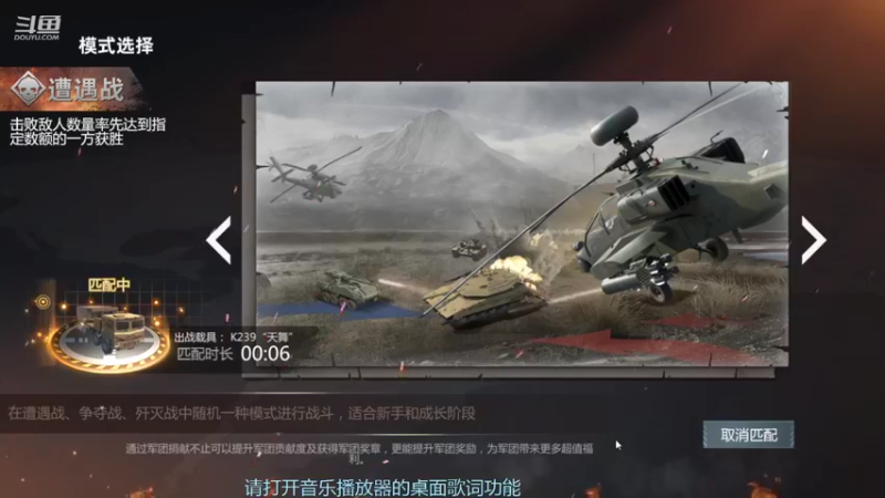 【2022-04-12 00点场】神怒布雷多：神怒布雷多的直播间