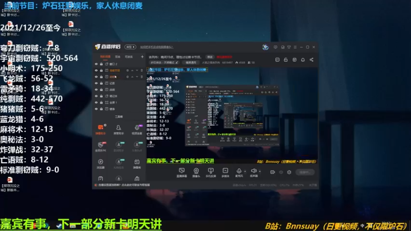 【2022-04-09 22点场】火焰之指吉列布：吉列布：新卡咕咕一天，明天继续。